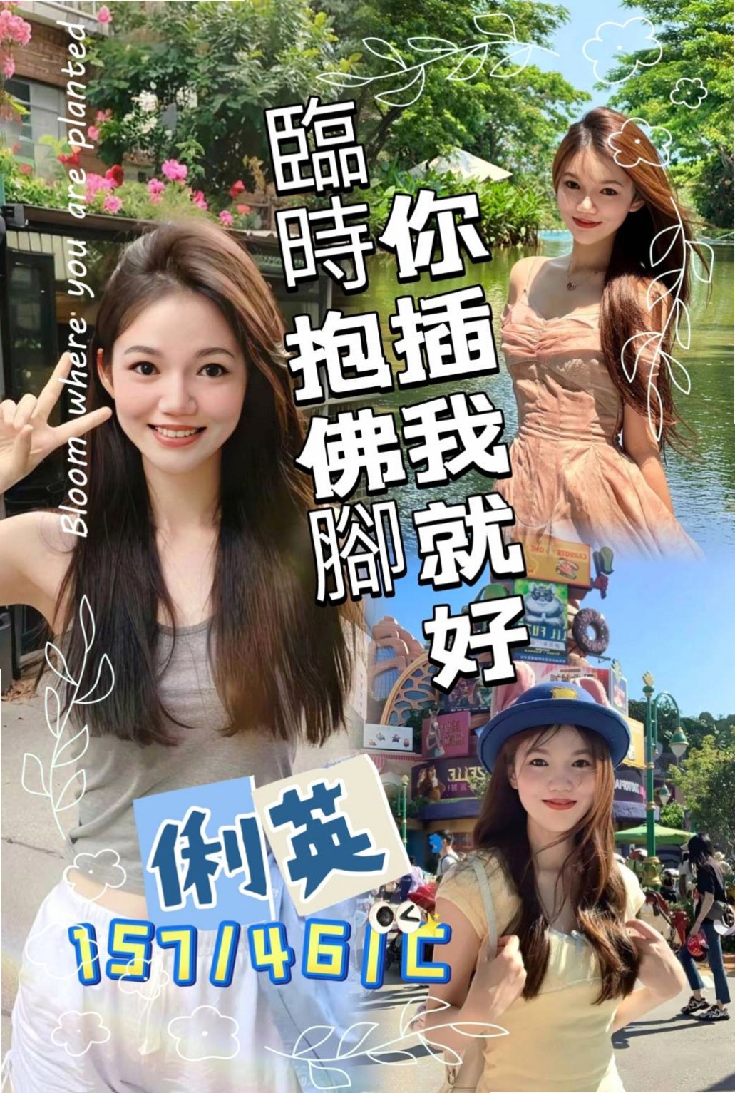 大肚外約按摩推薦櫻桃，氣質空姐類型，胸圍E罩杯，身高163cm，體重53kg，年齡19歲，穴是粉嫩的 陰部毛偏少很乾淨nn很敏感.摸兩下就濕 .易高潮